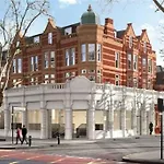 Chiswick Park Acton Town Garden Suite