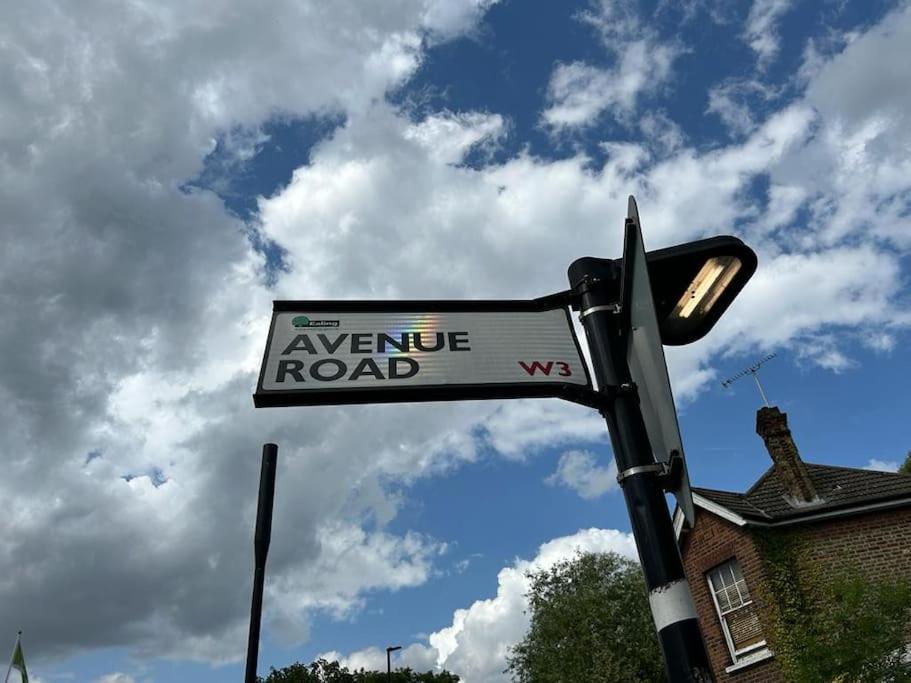 Chiswick Park Acton Town Garden Appartamento Londra